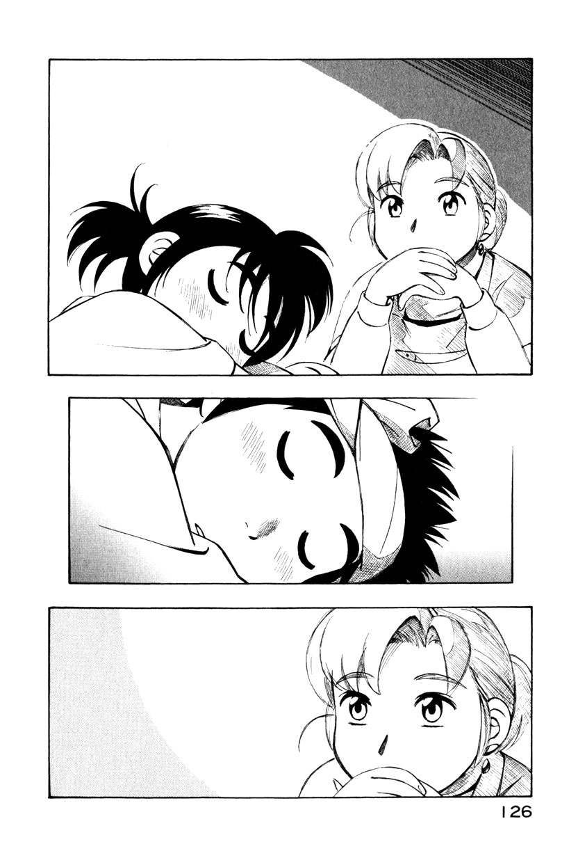 img Yokohama Kaidashi Kikou 10